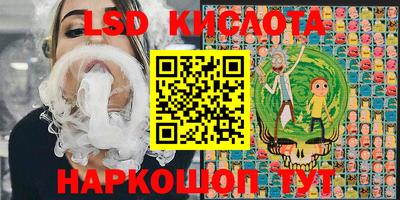 мефедрон мука Можга