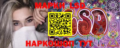 амфетамин Можайск