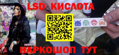 амфетамин Можайск