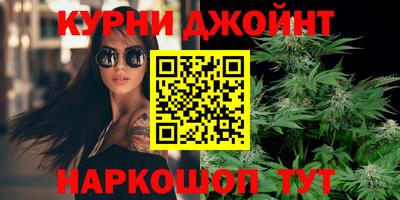 амфетамин Можайск