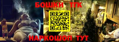 амфетамин Можайск