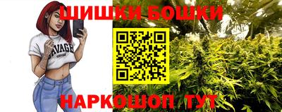 мефедрон мука Можга