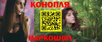 мефедрон мука Можга