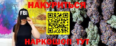 мефедрон мука Можга