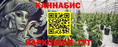 ешки Нальчик