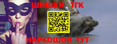 амфетамин Можайск