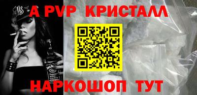 мефедрон мука Можга
