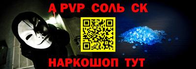 мефедрон мука Можга