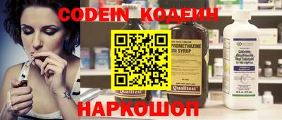 мефедрон мука Можга