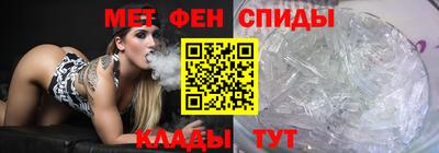 прущие грибы Нарткала