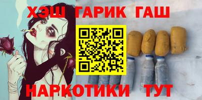 амфетамин Можайск
