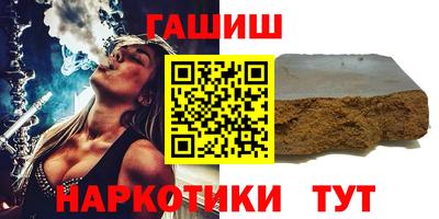 мефедрон мука Можга