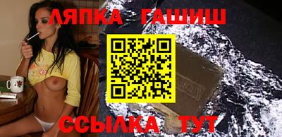 амфетамин Можайск