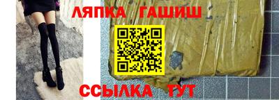 мефедрон мука Можга