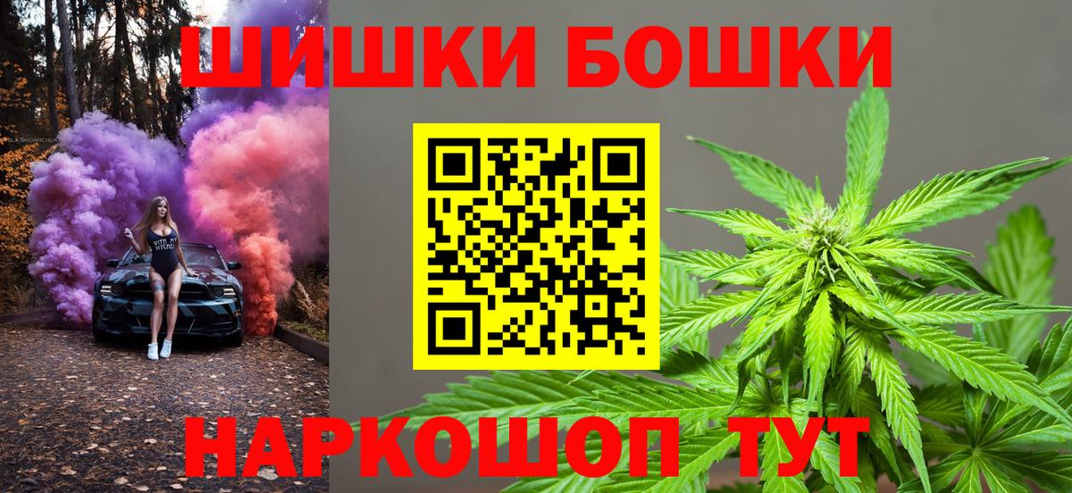 Канабис сатива  Вход с VPN  Канабис конопля  Каннабис LSD WEED  Урай  Конопля LSD WEED 